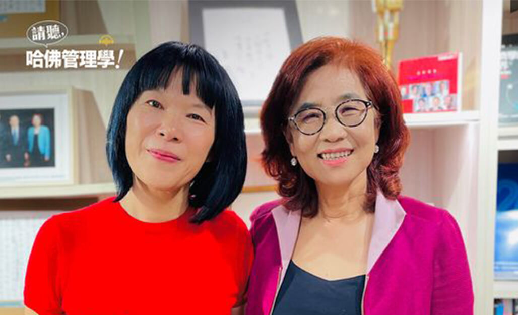 【媒體專訪】《請聽！哈佛管理學 》x 陳麗卿：學形象管理的好方法：用聽的！