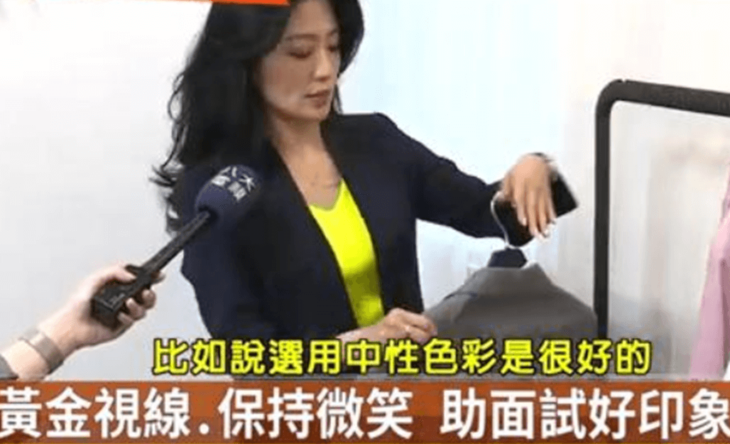 【媒體專訪】八大新聞 x 夏知允：大學推甄面試形象建議