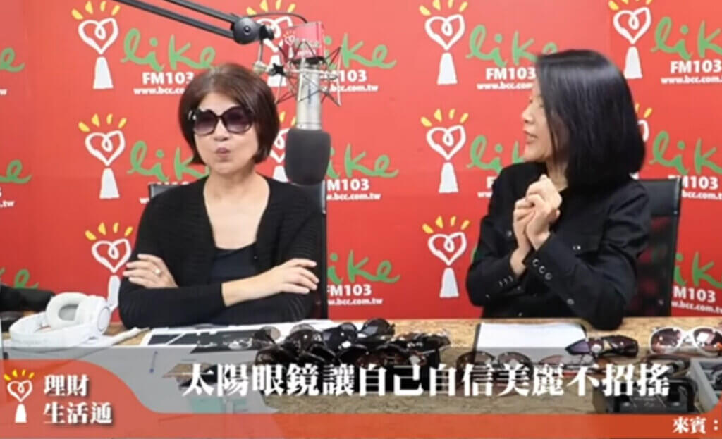 20250527理財生活通