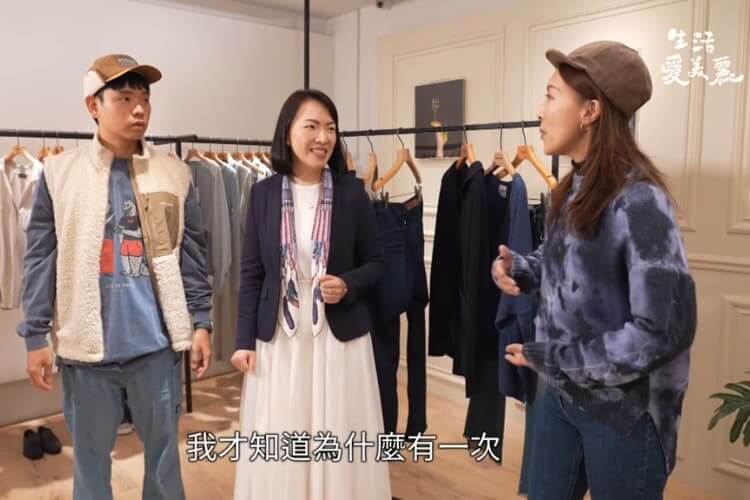 【媒體專訪】公視台語台 x 鄭惠娟：想要的身型是穿出來的