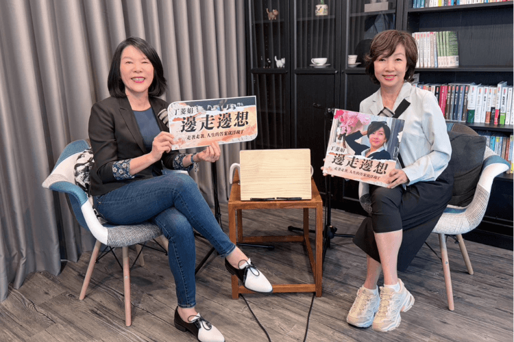 【媒體專訪】陳麗卿 x 丁菱娟：為成功而穿著、為勝利而打扮